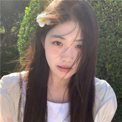 蒂娜